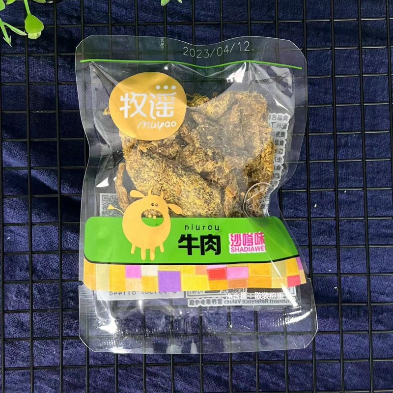 牧谣牛肉五香沙嗲味500g牛肉片五香手撕牛肉干肉类解馋小零食包邮-图0