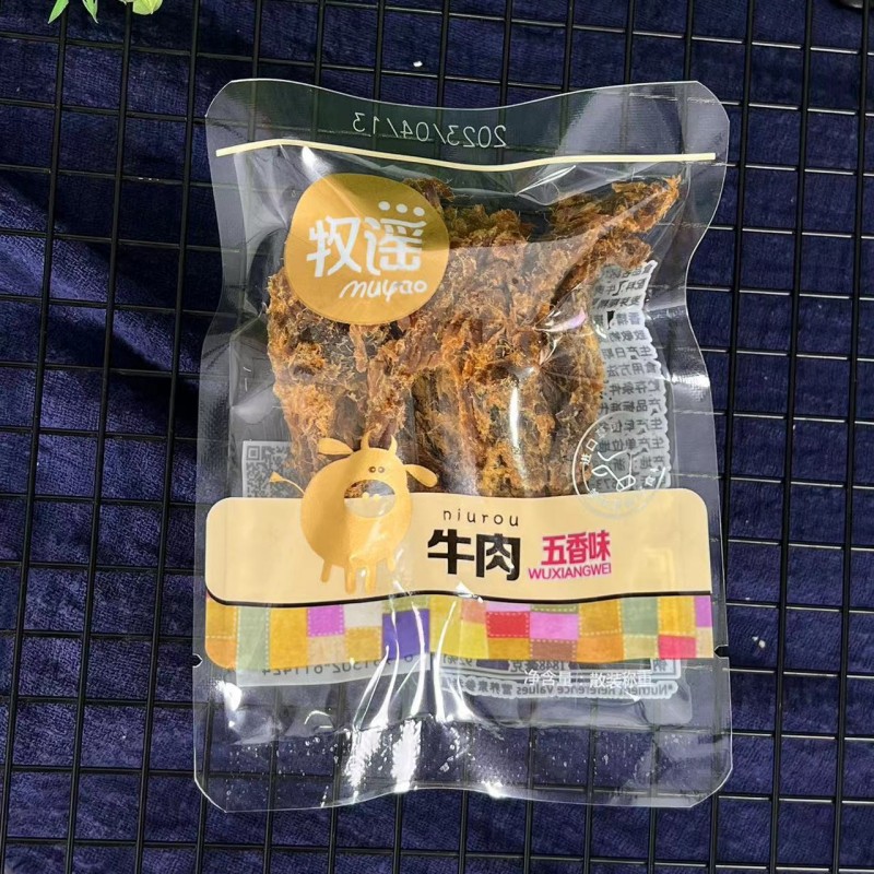 牧谣牛肉五香沙嗲味500g牛肉片五香手撕牛肉干肉类解馋小零食包邮-图1