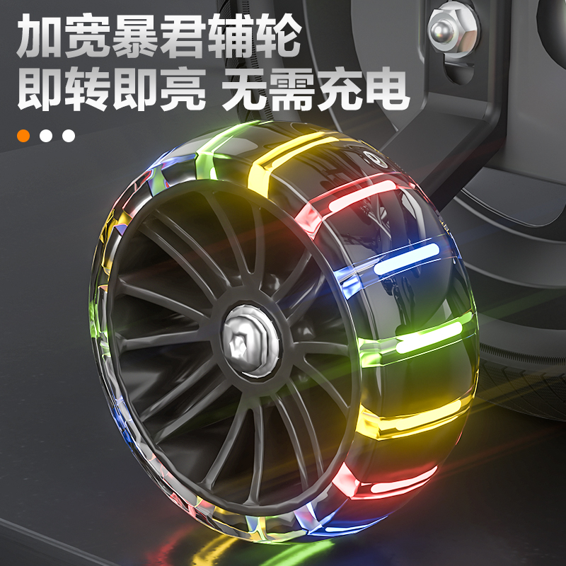 新款儿童自行车宝宝脚踏车女孩男孩单车一体轮款12-14-16-18-20寸 - 图1