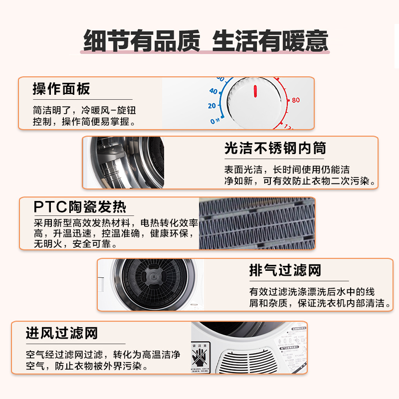 松下官方旗舰店小太阳小型烘干机家用速干迷你干衣机烘干机201NT