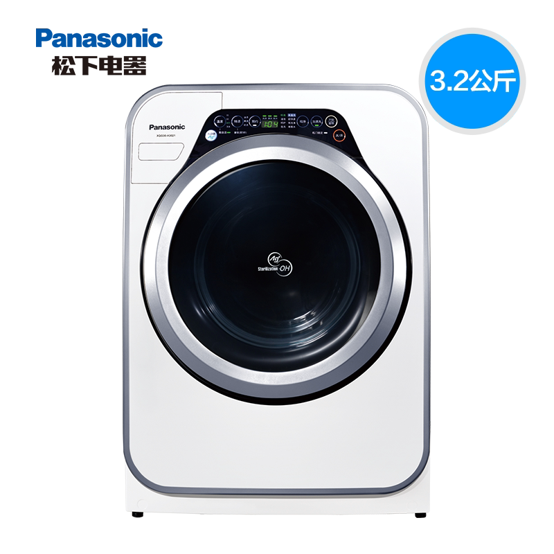 panasonic /松下光动银除菌洗衣机 迦驰电器洗衣机