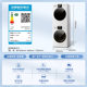 Panasonic White Moonlight Variable Frequency Sterilization Washing and Drying Set