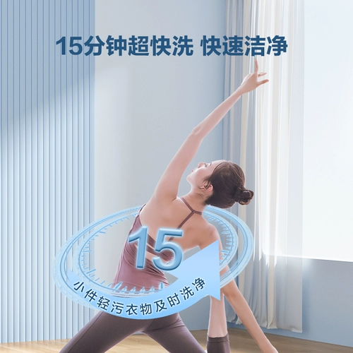 Panasonic Hangzhou Drum Parmice Machine теплой вода пена чистая
