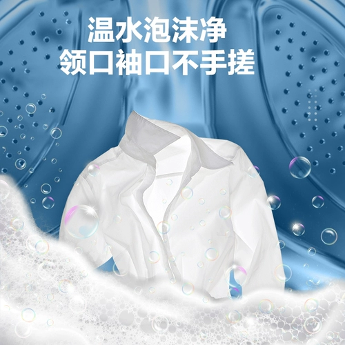 Panasonic Hangzhou Drum Parmice Machine теплой вода пена чистая