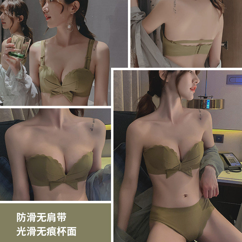 肩带防滑无钢圈薄款调整型隐形内衣 莉妃文胸