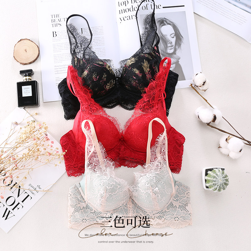 内衣女小胸聚拢性感蕾丝背心式胸罩 莉妃文胸