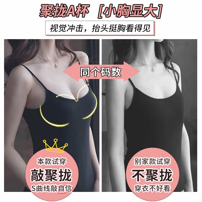 美背无钢圈神器聚拢上托性感胸罩 莉妃文胸