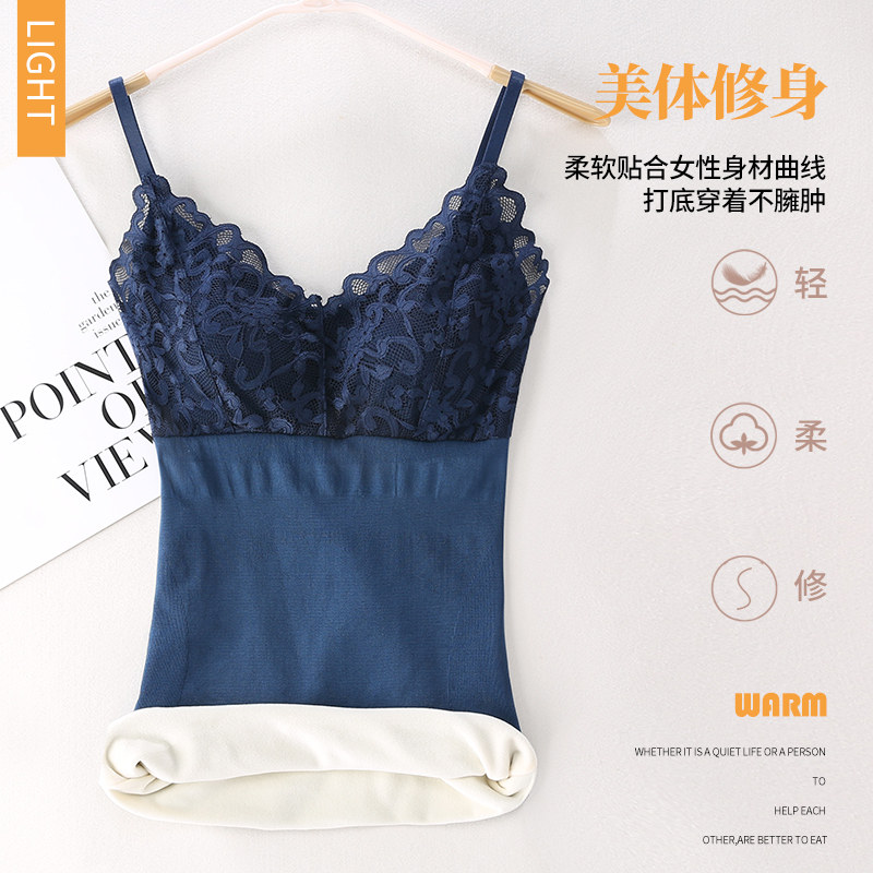 加绒加厚吊带女带内衣内搭打底衫 莉妃吊带/背心/T恤