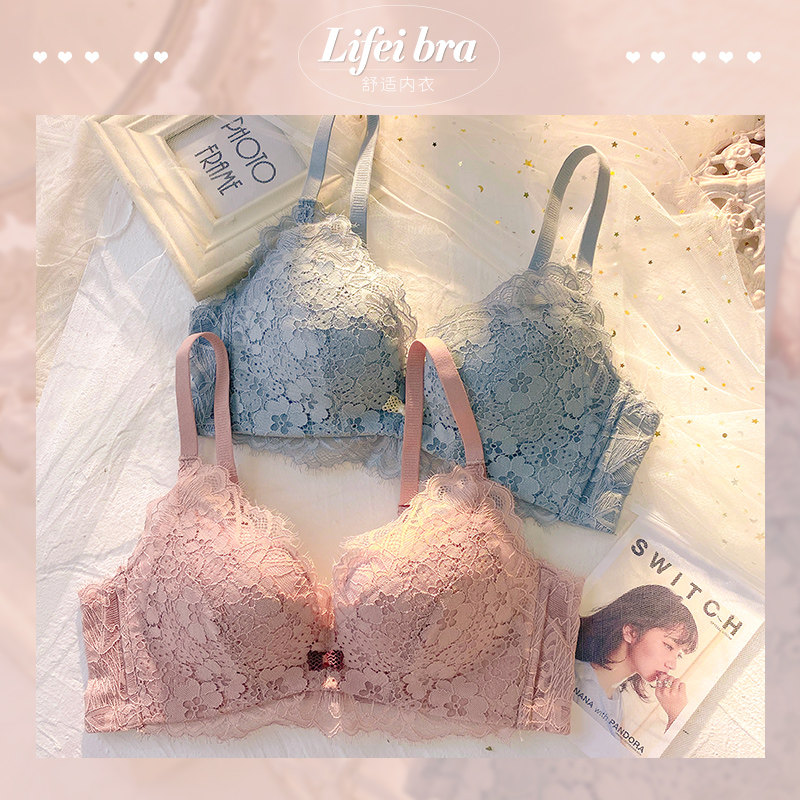 调整型女无钢圈收副乳性感文胸罩 莉妃文胸