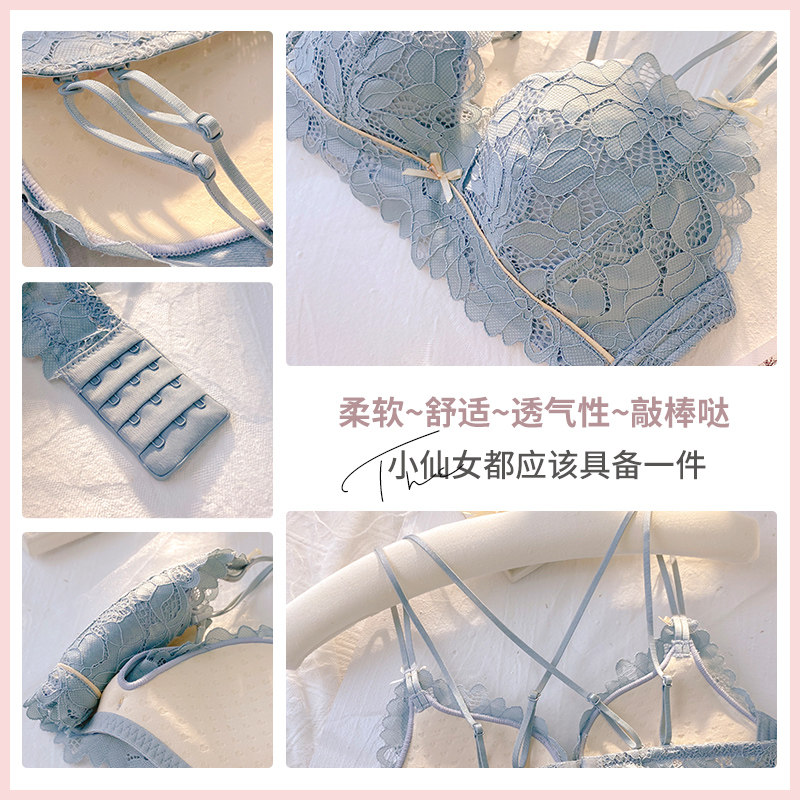 聚拢无钢圈收副乳夏季bra文胸罩 莉妃文胸