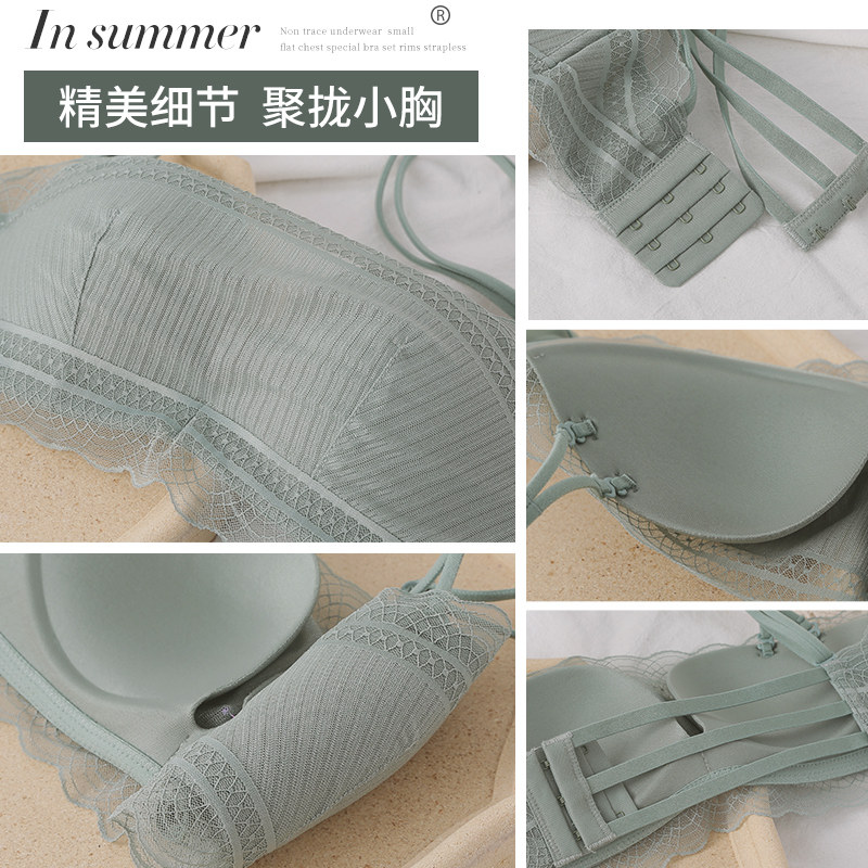 内衣女小胸无钢圈性感蕾丝半杯文胸 莉妃文胸