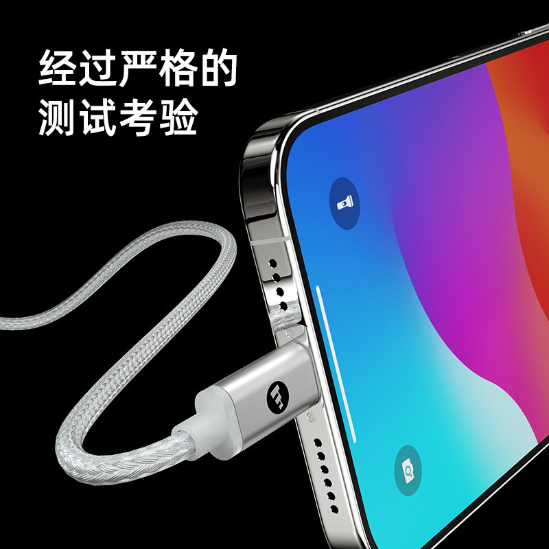 图 5