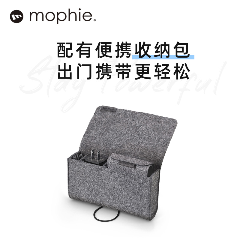 mophie摩尔菲适用苹果15pro三合一无线充电器iPhone14max13手机magsafe磁吸applewatch s8 Ultra充电底座折叠