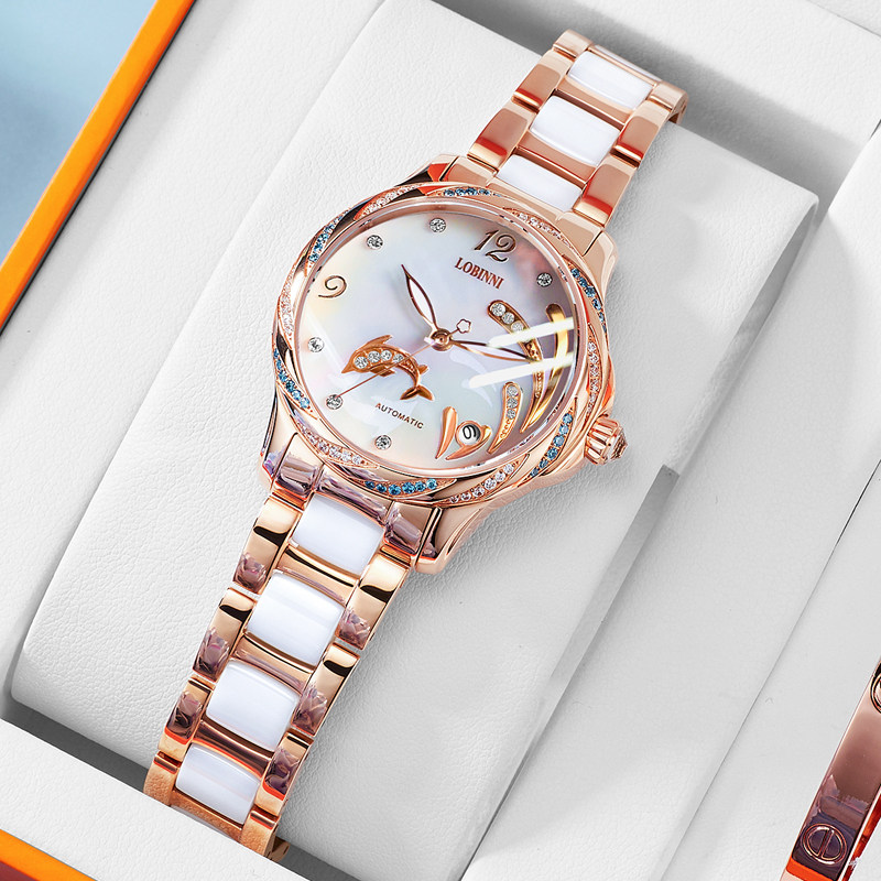 罗宾尼十大正品陶瓷女士女款机械表 lobinni钧驰国产腕表