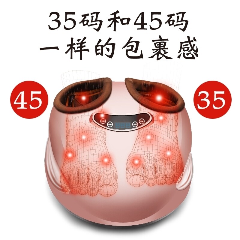 足疗机脚底脚步家用全自动按摩器 靓泉按摩足疗机