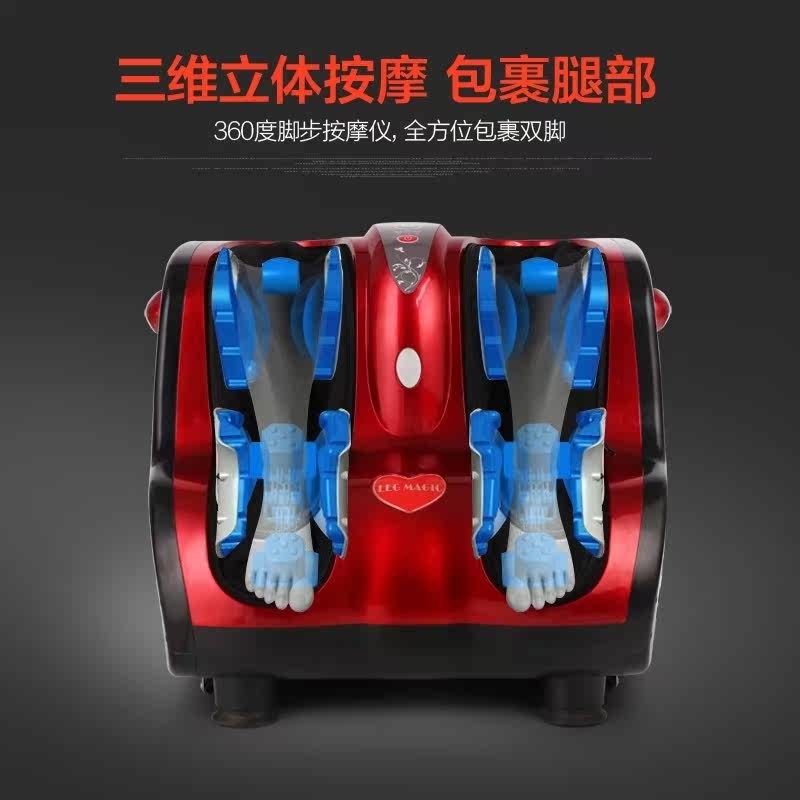 足疗机足底按摩器材加热仪按摩器 靓泉按摩足疗机