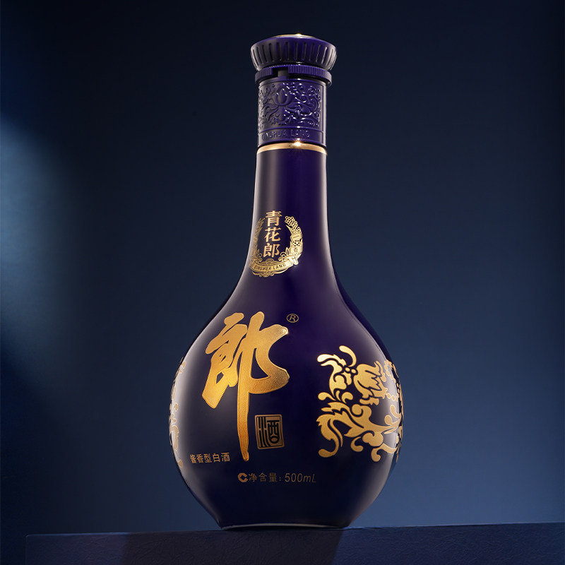 【年份组合】青花郎2020年产+红十五2020年产 酱香型白酒 53度