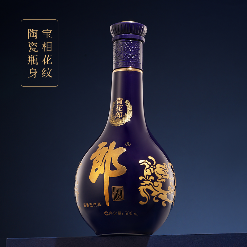 [酒厂自营]郎酒青花郎53度酱香型白酒500mL纯酿酿造商务宴请送礼 - 图0