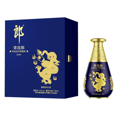 郎酒青花郎龙年生肖纪念酒750mL