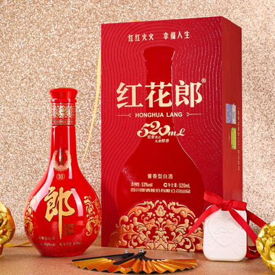 [甄选礼盒]郎酒 红花郎酒10 酱香型白酒 53度 520mL 单瓶礼盒装