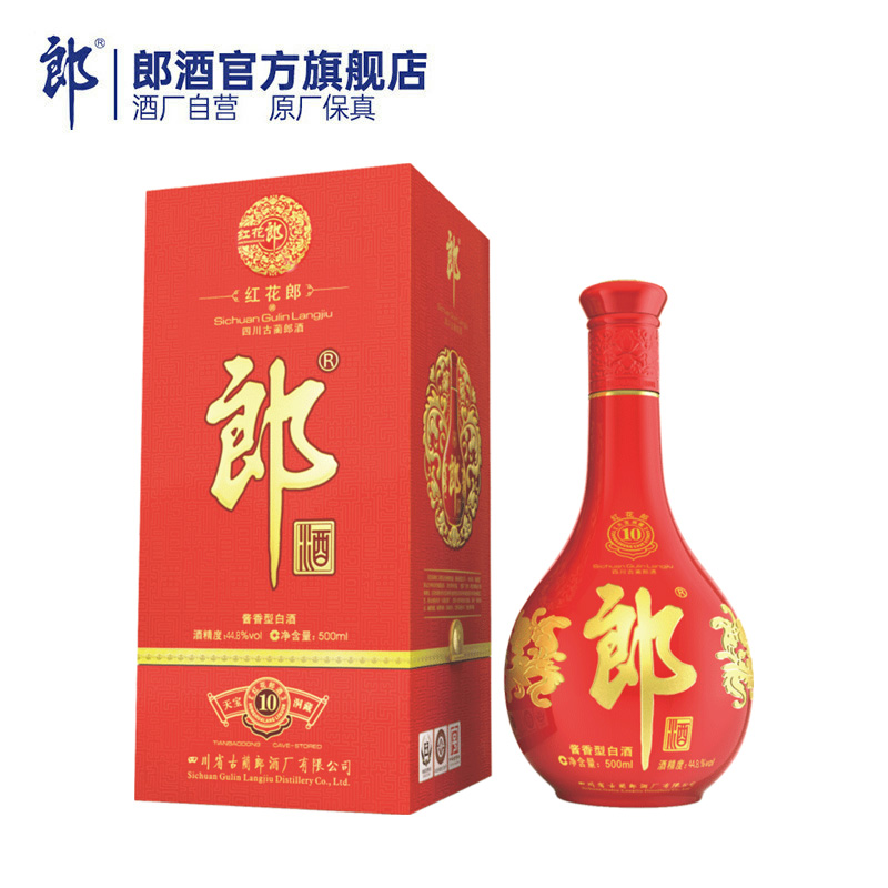[2016年產]郎酒 紅花郎十44.8度醬香型白酒500mL*6整箱送禮宴請_郎酒官方旗艦店_酒類
