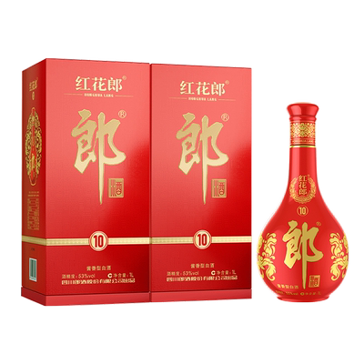 郎酒 红花郎·10 酱香型白酒 53度 1L*2 双瓶装  自饮收藏送礼