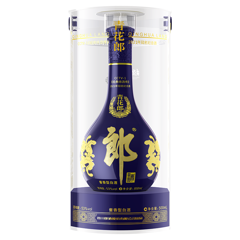 [酒廠直營]郎酒 青花郎經典詠流傳2021紀念酒53度醬香型白酒500ml_郎酒官方旗艦店_酒類