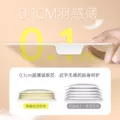 【任拍3套】自由点卫生巾女日夜用组合有机纯棉干爽姨妈巾安睡裤 图片 3