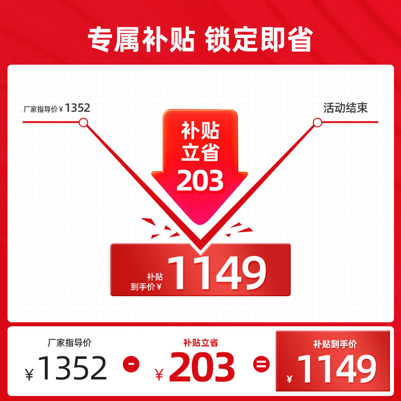 创维酷开M50 50英寸高清投屏智能家用液晶电视机官方旗舰店正品55
