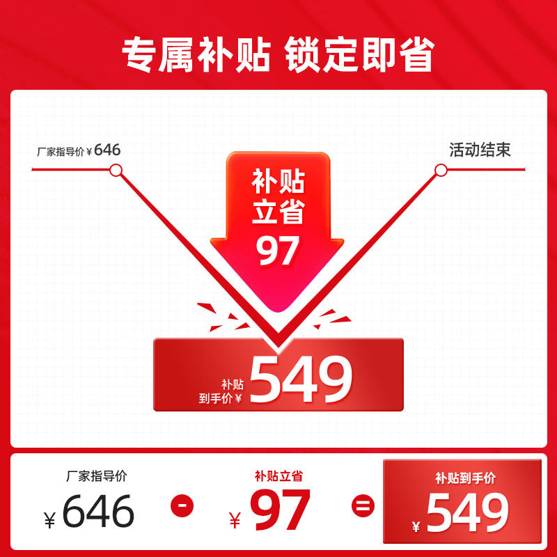 创维酷开K3 32英寸高清家用液晶电视机智能彩电正品官方旗舰店40