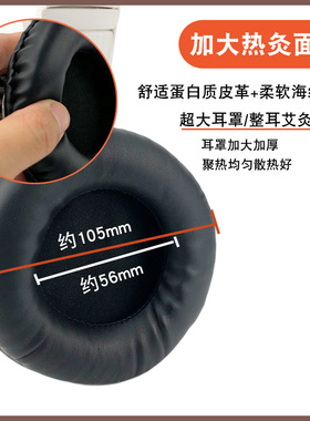 耳灸仪头部艾灸盒神器无烟温灸器