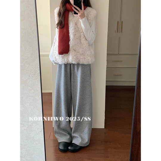 Recommended by Xiaohongshu blogger! Plush jacket and vest