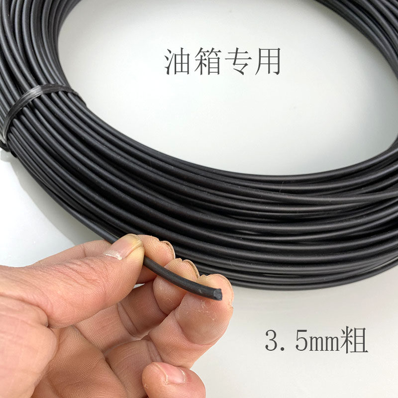 汽车塑料油箱修复焊条耐油热熔专用尿素箱/汽柴油箱修补强粘接力,淘宝优惠券,粉丝福利购,淘宝优惠卷