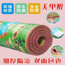 gb good kid baby crawl cushion baby thickened climbing cushion eco-friendly double-sided anti-damp cushion foam ground mat play blanket