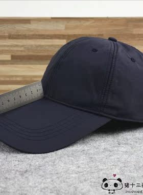 遮阳帽加大出游速干光面棒球帽