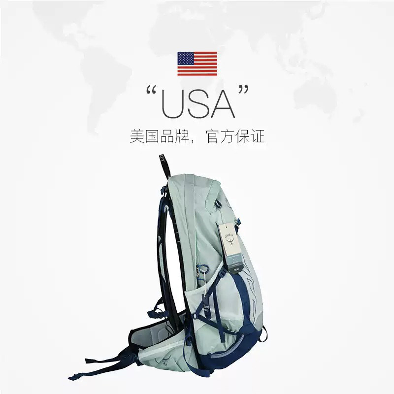 Osprey Talon Talon sports hiking outdoor backpack mountaineering bag