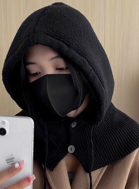 秋冬款帽子围脖一体毛线针织抽绳帽套头2023新款复古加厚保暖男女