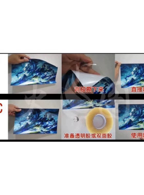 彭于晏肌肉男学生宿舍海报画定制