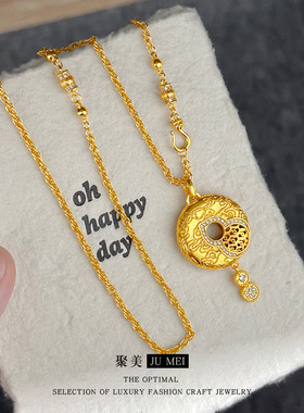 2026新款古法点钻平安扣沙金项链女新中式福禄运转祥云挂坠锁骨链
