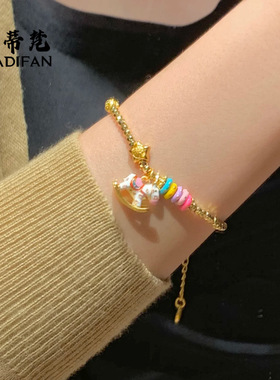 爆款久不掉色沙金多巴胺珐琅彩小木马手链女蹦迪珠摇摇小木马手串