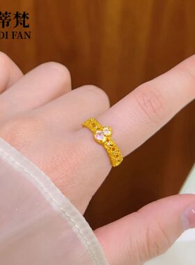 2026新款女款沙金镂空花丝粉葫芦戒指轻奢高级感蕾丝指环食指戒女
