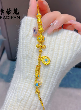 2026款久不掉色黄金色沙金点钻金刚杵蓝松盘缠手链女轻奢时尚手串