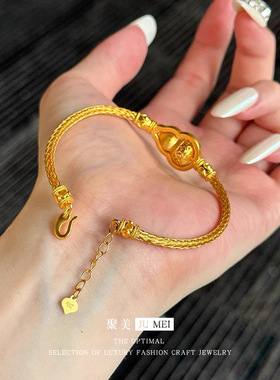 黄金色沙金新中式民族风微镶旋转镂空葫芦手镯子女士时尚潮流手环