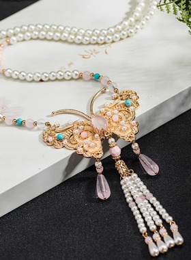 新女式古风汉服马面裙旗袍配饰衣链国风粉色蝴蝶璎珞背云流苏项链