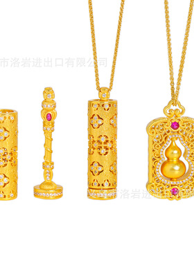 2026金店同款沙金镶钻魔法棒花窗葫芦吊坠黄金色百搭毛衣链女项链