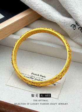 2026黄金色沙金复古镂空花丝莲花六字真言手环女新中式时尚手镯子