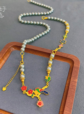 2026新款中古风烧蓝喜上眉梢银灰珠沙金项链设计款文艺女士毛衣链