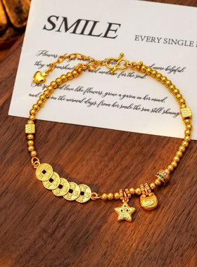 金店同款黄金色沙金古法日进斗金五帝钱葫芦盘缠手链女式复古手串