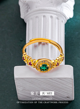 个性时尚沙金微镶幸运草绿宝石戒指镶钻百搭黄金色首饰高级女指环