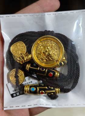 2025款男女同款沙金黄财神盘缠黑绳项链九眼天珠铜钱币编绳毛衣链